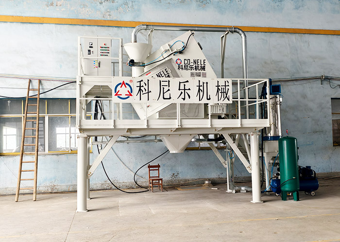 Tsinghua University Adopts CO-NELE 350L CR15 Granulating Mixer for Rocket Propellant